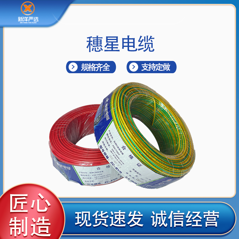 1666863585770658.jpg 主圖4.jpg