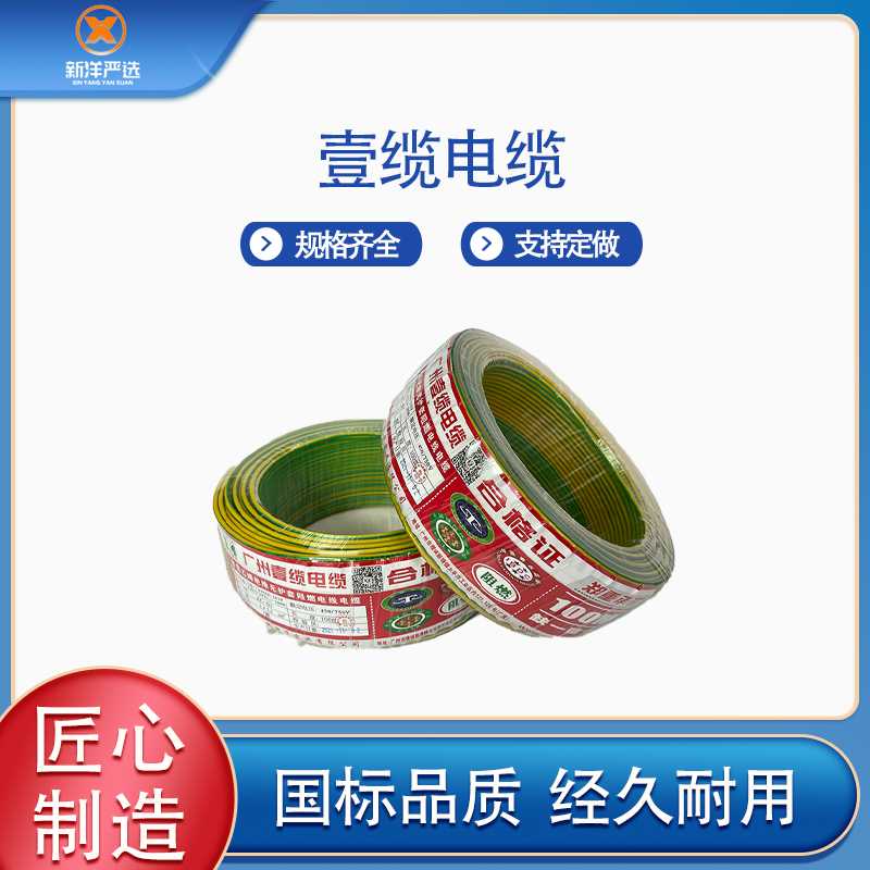 1675937245527018.jpg 主圖2.jpg